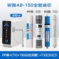 Sharp Water Purifier F8 Filter Element M8 Filter Element A8 Universal Filter Element Dow's Dupont RO