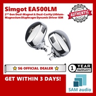 [🎶SG] SIMGOT EA500 LM (EA500LM) The 2nd Generation of Dual-Magnet & Dual-Cavity Lithium-Magnesium Di