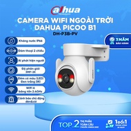 Dahua Picoo B1 outdoor Wifi Camera (5MP) I 360 rotation, night color, 2-way conversation [DH-P5B-PV/