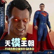 HOTTOYS HT 1/6 MMS465 正義聯盟 超人 3.0 Superman 鐳射眼 現貨