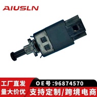 E-commerce Foreign Trade Suitable for Buick Excellent 2 Plug Brake Light96874570Sensor