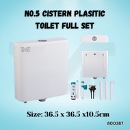 PVC Middle LEVEL Cistern Toilet Water Tank Plastic Water Tank Button Household Squatting