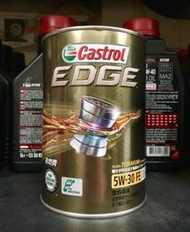 【高雄阿齊】Castrol 嘉實多 EDGE 5W30 日本圓鐵罐 TITANIUM 鈦添加 汽車機油