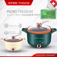 Micro-Pressure Cooker Multi-Function Electric Hot Pot Household Hot Pot Integrated Non-Stick Electri