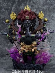 海賊王 one piece 大平賣**索隆/卓洛 三刀流 鬼泣 阿修羅 各型態GK figure手辦手作模型