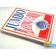 Board Game Card Playing Big Card party party Game A4 Playing 9 Times Oversized Playing Cards