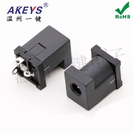DC012C Socket Inner Diameter3.5*1.3MM Vertical Tripod Direct Insertion Black High Temperature Resist