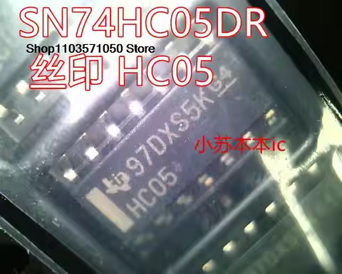5PCS SN74HC05DR HC05 SOP-14
