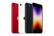 鑫鑫行動館" apple iphone SE3 256GB全新未拆@ 攜碼者看問到多少錢再幫您做折扣