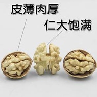 手剝新疆阿克蘇185紙皮生核桃新鮮薄皮五香椒鹽炒熟核桃薄殼