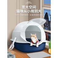 Litter Box Fully Enclosed Oversized Anti-Splash Cat Litter Basin Toilet Cat Litter Box Cat Supplies Large Litter Box Large