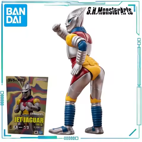 BANDAI SPIRITS Genuine S.H.MonsterArts Series Godzilla Vs. Megalo Jet Jagger (1973) Movable Model Co