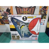 Bandai Macross 1/55 Scale VF-1S Valkyrie