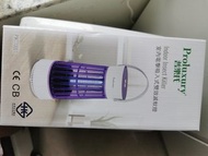 Proluxury 室內電擊吸入式滅蚊燈