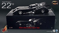 Hot Toys Batmobile 1989 Batman