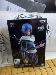 異世界人 關於我轉生成史萊姆這檔事 蒼影 特別色 100%新 figure