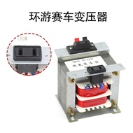 Around the Racing Accessories Transformer 220V Dual 12V Video Game Craft Machine Coin-operated HD 3D