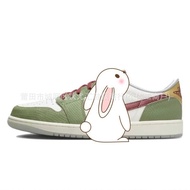 Putian Shoes Pure Original First Layer Cowhide Joe 1 Low-Top AJ1 Men's Shoes Women's Shoes Basketbal