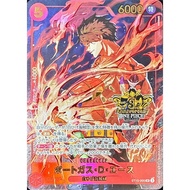 ONE PIECE CARD GAME JAPANESE  ST15-005 PORTGAS D ACE 3rd Anniversary Set