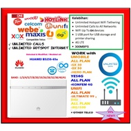 Modded / Modified Unlocked HUAWEI B525 B525S-65a CAT6 4G Unlimited WiFi Tethering Hotspot Router Mod