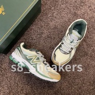 New Balance 860v2 - Aime Leon Dore Green
