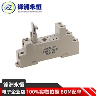 Relay Base P2RF-08-E 8 Pins for G2R-2-SN G2R-2-SND RJ2S Dedicated