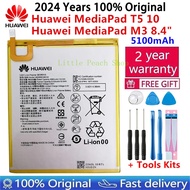 Huawei MediaPad T5 10 AGS2-L09 AGS2-W09 AGS2-L03 AGS2-W19 / MediaPad M3 8.4" HB2899C0ECW Tablet 100%