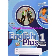 HYPERSURF CEFR ENGLISH PLUS ACTIVITY BOOK 1 YEAR 5 @9789974431416