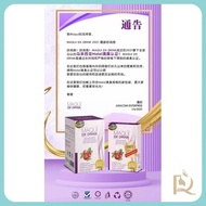 Maqui Detox Dx Slimming Weight Loss