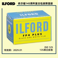 Yierfu 145th Anniversary Retro Packaging Limited Edition ILFORD FP4 PLUS 125 Degree 135 Black White 