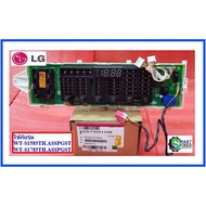 LG Washing Machine Disc Board/PCB Assembly Display/LG/EBR77591132/Genuine Parts From The Factory