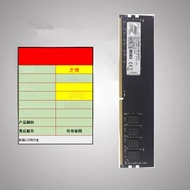 G.SKILL 16GB DDR4 2400 2666 2133 Desktop Computer Memory Stick Single Channel Desktop Memory Stick N