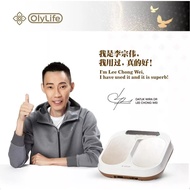 OlyLife Tera - P90 太赫兹细胞理疗仪 OlyLife Thz Tera-90 PEMF & Terahertz Champion Choice 磁力脉冲生物能量仪