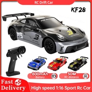 KF28 1:16 RC Drift Car  4WD Remote Control Mini Racing Car Model Boy Toy Gift for kids  VS GTR Model