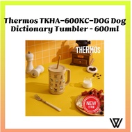 Thermos TKHA-600KC-DOG Dog Dictionary Tumbler – 600ml