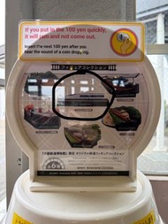 ［日本直送包平郵］京都鐵道博物館扭蛋新幹綠