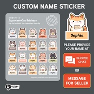 Custom Personalized Name Tag Cute Sticker. Japanese Cat Stickers Design. Nama Sendiri. Kucing Comel.