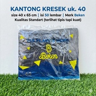 [50 sheets] Plastic bag size 40x65 cm | White and Black Plastic Bags | Large plastic bag plastic bag