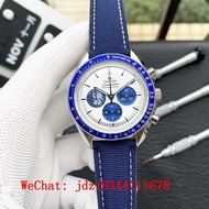 Omega Speedmaster Series Third Generation Snoopy Memorial Chronograph Quartz Watch