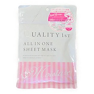 皇后的秘密（Quality 1st）大容量面膜 Moist EX 一體式面膜 7片裝