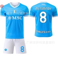 2025-26 Napoli Home Jersey No. 11 De Bruyne Football Shirt And No. 8 Mctominay Football Shirt （ALO）