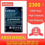 Replacement Mobile Phone Battery AB553850DU For Samsung Galaxy D888 B5712C W629 W599 D988 B5702C B57