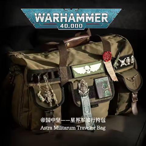 Genuine Best-selling Starforged Warhammer 40K Peripheral Star Militia Trend Backpack Portable Travel
