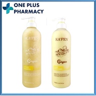 KAFEN Ginger Shampoo / Ginger Conditioner 760ML
