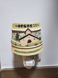 Wall lighting 牆燈 "基督是我家之主"