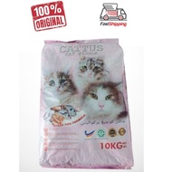 Ready Stock Cattus Cat Food Ocean Fish With Milk 10kg Makanan Kucing CATTUS 10kg