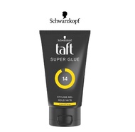 Schwarzkopf Taft Super Glue Gel 150g