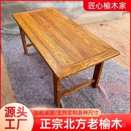 Dining Table8V Old Door Panel Tea Table Long Table Homestay Old Elm Zen Retro Bar Table Solid Wood L
