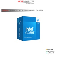 CPU INTEL CORE I5-14400F LGA 1700 CPU INTEL CORE I5-14400F LGA 1