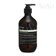 Produced in Australia Aesop Shampoo / Equalising Shampoo  / Conditioner /500mL
